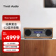 Tivoli Audio流金歲月MSYBT木質(zhì)復古家用音箱CD機藍牙音箱HIFI音響家庭影院音響 櫻桃木/灰褐色