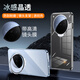 秉陽適用OPPO FindX8S/X8S+手機(jī)殼新款冰晶透明殼鏡頭一體支架防摔保護(hù)套輕薄簡(jiǎn)約鏡頭膜手機(jī)外殼男女 OPPO FindX8s/X8s+ 【冰晶透明】自帶鏡頭膜  隱形一體支架
