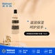 伊索（AESOP）賦活芳香護手霜  滋潤保濕 秋冬干燥潤手霜【沃爾瑪】 75ml