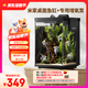 米家智能桌面魚缸小米生態(tài)魚缸+畫法增氧泵套裝