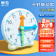 晨光（M&G）文具兒童鐘點鐘表學(xué)習(xí)器 三針聯(lián)動時鐘鬧鐘模型 老師推薦 幼兒園時間認知益智教具ASD998AJ
