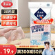 美麗雅超細纖維抹布30*30cm10片家務(wù)廚房擦玻璃強力吸水不易留水印掉毛