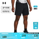 安德瑪（UNDERARMOUR）春夏Tech? Vent男子7英寸針織訓練運動(dòng)短褲1388645 黑色001 XL