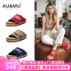 AU&MU2025夏季新款軟木厚底勃肯鞋增高外穿女鞋復(fù)古牛皮涼拖鞋男大碼 胭脂紅【真皮】【升級(jí)款】 2061 38