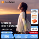 moodytiger[開學禮]女童仙女T恤長袖春夏款打底衫假兩件輕薄涼感兒童防曬衣