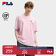 FILA 斐樂官方插畫師聯(lián)名情侶針織短袖2025春季新款時(shí)尚休閑寬松T恤 肉粉色-PK L 175/96A/L