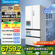 美的（Midea）M60系列550雙系統超薄嵌入一級能效自帶制冰機法式多門(mén)風(fēng)冷無(wú)霜智能家用冰箱以舊換新 國家補貼20% 曦云白 美的機皇