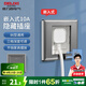 德力西（DELIXI）開關(guān)面板86型通用嵌入式深度可調(diào)節(jié)家用空調(diào)床頭柜冰箱隱藏式插座 掀蓋式【星空灰色】五孔10A插座