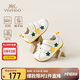 英氏運(yùn)動(dòng)鞋25秋季新款透氣寶寶鞋學(xué)步鞋女童單鞋運(yùn)動(dòng)鞋男童鞋米黃綠26