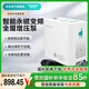 新界增壓泵星空灰永磁變頻靜音家用自來(lái)水管道加壓泵全自動(dòng)恒壓自吸 普通款