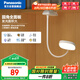 松下（Panasonic）臺(tái)燈學(xué)生兒童學(xué)習(xí)閱讀夾子臺(tái)燈床頭燈宿舍家用移動(dòng)式臺(tái)燈致速高配