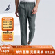 諾帝卡（NAUTICA）【大促爆款】男裝春夏新款舒適親膚順滑休閑長褲男PO4133 石灰綠0BG L