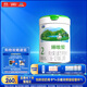 君樂(lè )寶(JUNLEBAO)臻唯愛(ài)2段較大嬰兒配方羊奶粉(6-12月齡)800g 