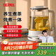 膳魔師（THERMOS）養(yǎng)生壺?zé)畨刂蟛鑹厝Ａе蟛杵鲊已a(bǔ)貼一體式茶水分離電熱水壺辦公室燉煮壺一體小型自動恒溫壺 【純鈦底發(fā)熱】輕養(yǎng)生活 1.5L