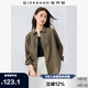 佐丹奴襯衫女純色文藝優(yōu)雅風(fēng)楊柳皺寬松長(zhǎng)袖休閑襯衣05345105