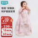 i-baby/英倫寶貝防驚跳睡袋嬰兒包被新生兒春夏四層紗布睡袋鈴蘭挽春80