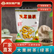 大栗樹(shù)【大理特產(chǎn)】云龍綠茶一級500g2025新茶綠茶葉袋裝云南