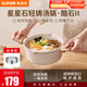 蘇泊爾（SUPOR）湯鍋不粘鍋麥飯石色高顏值家用24CM燉煮鍋雙側倒流口易潔磁爐通用 麥飯石色不粘鍋+蒸格 24cm