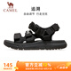 駱駝（CAMEL）魔術(shù)貼撞色沙灘涼鞋男運(yùn)動(dòng)休閑鞋子 K13M16L2001 黑色 42