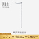 周生生 Pt950鉑金耳環(huán)白金耳釘單邊耳釘89180E定價(jià)
