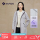 Rapido【加絨】靂霹道春秋女士R系列商務(wù)休閑中長夾克外套CP4939U05 紫羅蘭 L 165/88A