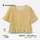 播減齡洋氣花邊短袖襯衫女25夏季新款獨(dú)特漂亮夏日小衫DDS2HD5953 Y10潤玉 L
