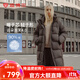 坦博爾小個(gè)子高充絨量連帽羽絨服女中長(cháng)款加厚保暖冬天外套TBF530780J 巧克力 XS (155)