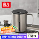 富光馬克保溫杯316不銹鋼帶蓋辦公學(xué)生咖啡茶杯水杯子男女士400ml