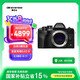 奧林巴斯（OLYMPUS）E-M10 MarkIV EM10四代 微單相機(jī) 數(shù)碼相機(jī) 單機(jī)身 4.5檔強(qiáng)化機(jī)身防抖
