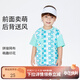 安奈兒（Annil）【商場(chǎng)同款】男童裝t恤夏裝印花寶寶涼爽短袖上衣 綠藍(lán)花 90cm