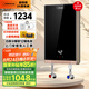 奧特朗促銷價F15H-Z70A/85A即熱式電熱水器恒溫變頻速熱扁桶家用小型過水熱免儲水2023新款雙隔電墻安全 7000W F15H-Z70A【溫暖地區(qū)】