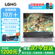 LGHO拯救系列[補貼20%]2025新款筆記本電腦酷睿i9獨顯4060游戲本大學(xué)生設計編程商務(wù)高性能輕薄辦公本 拯救系列/酷睿i7+6G獨顯游戲本 32G運行內存+1TB極速固態(tài)