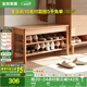 全友家居原木風(fēng)入戶換鞋凳鞋柜一體玄關(guān)收納儲(chǔ)物實(shí)木高腳凳子換鞋凳子