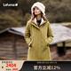LAFUMA樂飛葉悅行沖鋒衣女 羽絨三合一秋冬防水可拆硬殼夾克 LFJA3CZ62 茶綠色OG 170/88A（40）