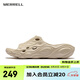 邁樂(lè)（Merrell）毒液洞洞鞋出街情侶沙灘鞋運(yùn)動(dòng)拖鞋外穿防滑軟底舒適 J006520-櫻草黃 女 36