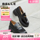 百麗（Belle）七夕禮物海鷗樂福鞋2.0版女25秋厚底真皮小皮單鞋B5H1DCA5預(yù)售 黑色 38 (240mm)