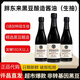 胖東來(lái)黑豆釀造醬油480ml0添加特級生抽黃豆醬油老抽500ml許昌正品代購 黑豆生抽2瓶*480ml【日期新鮮】