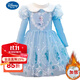 迪士尼女童愛(ài)莎連衣裙秋冬新款冰雪奇緣兒童裝艾莎公主裙春秋生日表演服 藍加絨裙(僅裙子)粉色加絨拍藍色加絨 120 適合身高105cm左右
