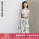 顏域水墨印花連衣裙女2024新款夏裝復古優(yōu)雅背心裙中長(cháng)款圓領(lǐng)裙子 黑白花 S/36