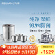 飛劍（FEIJIAN）純鈦旅行功夫茶具整套雙層隔熱防燙茶杯套裝戶(hù)外露營(yíng)便攜泡茶器 泡茶器套裝炫目銀（三杯裝）