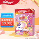 家樂(lè )氏（Kellogg）進(jìn)口谷維滋彩圈圈285g兒童學(xué)生營(yíng)養谷物脆麥片沖泡即食早餐代餐
