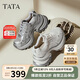 他她TATA25女網(wǎng)面透氣秋休閑鞋增高老爹鞋CZX02CM5 灰/銀 38