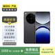 OPPO Find X8 Pro 5G 年度旗艦手機(jī) 二手手機(jī) 國行優(yōu)惠券補(bǔ)貼【官方在?！?星野黑 16G+512G
