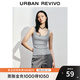 UR2025夏季新款女裝時(shí)尚休閑百搭修身顯瘦U型領(lǐng)背心UWB450012 花灰 M