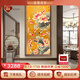 古歌空間 焦點(diǎn)藝術(shù)入戶玄關(guān)銅彩裝飾畫事事如意沙發(fā)電視背景墻掛畫走廊過道豎版壁畫 連年有余財(cái)【金色】600x1200mm 黑胡桃實(shí)木畫框 銅彩燒工藝+黃銅畫芯+包安裝