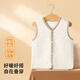 宜而爽兒童馬甲外穿背心秋冬季三層夾棉女童打底上衣寶寶無(wú)袖保暖坎肩
