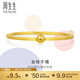 周生生 圓棍磨砂素圈黃金手鐲 足金金鐲子女款 90343K 計價(jià) 06圈 - 12.0克(含工費400元)