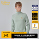 卡賓（CABBEEN）【字母刺繡】卡賓男裝高領(lǐng)保暖毛衣2023冬新款簡約通勤內(nèi)搭羊毛衫 粉綠色08 M 48/170