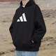 阿迪達(dá)斯（adidas）男裝衛(wèi)衣 25秋季新款運動服跑步休閑時尚上衣透氣棉質(zhì)連帽套頭衫 時尚寬松/胸前大LOGO/熱推款 S 【165-170cm/110-120斤】
