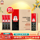 正官莊人參原裝進(jìn)口EVERYTIME紅參漿300g 高濃縮無(wú)添加 中秋節(jié)健康禮品
